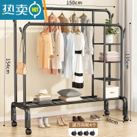 敬平简易衣帽架晾衣架落地卧室家用学生折叠挂衣架子卧室衣服杆收纳架 150CM[黑色双杆]四钩+四层置物网(赠万向轮)