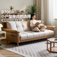 全友家居现代简约叠两用沙发床新款小户型客厅直排布艺沙发
