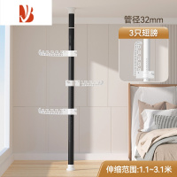 三维工匠顶天立地晾衣架落地室内免打孔伸缩杆卧室阳台家用不锈钢挂衣器