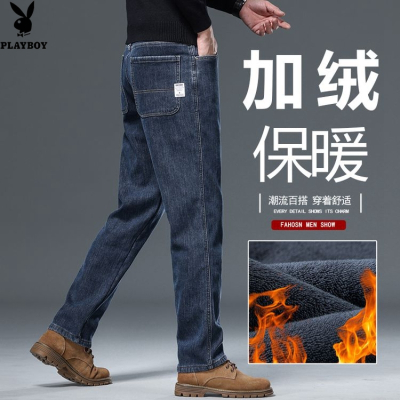 品牌秋冬款厚款加绒男士牛仔裤弹力时尚都市中青年直筒保暖长裤子