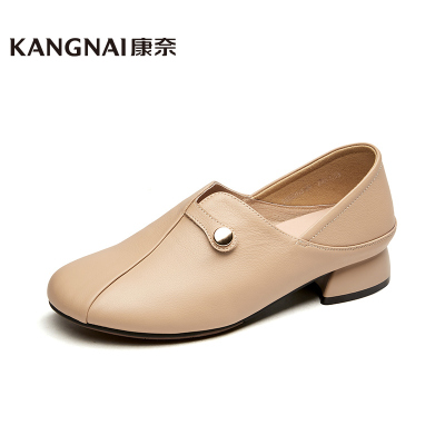 康奈女鞋春季新款纯色圆头马蹄跟深口单鞋女时尚通勤百搭单鞋女15202053