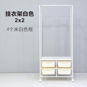 森美人衣架落地卧室简易挂衣架家用置衣架多功能移动衣服架落地式衣帽架