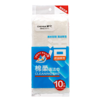 茶花 棉柔清洁巾 10片/套