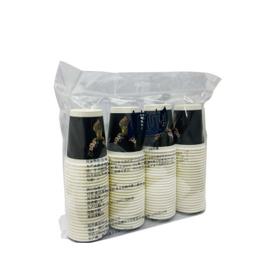 植巾 B120 250ml 加厚饮水纸杯 一次性纸杯 100.00 个/包 (计价单位:包) 深灰色