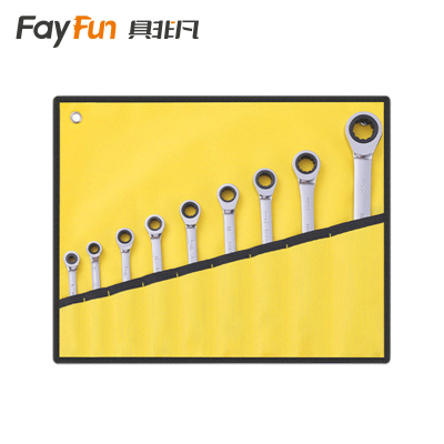 具非凡 扳手套装 9PCS套