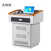 圣颖格学校多媒体讲台钢制讲台演讲台中控讲台办公桌操作台800*680*1000mm(钢面款)[不含显示屏]