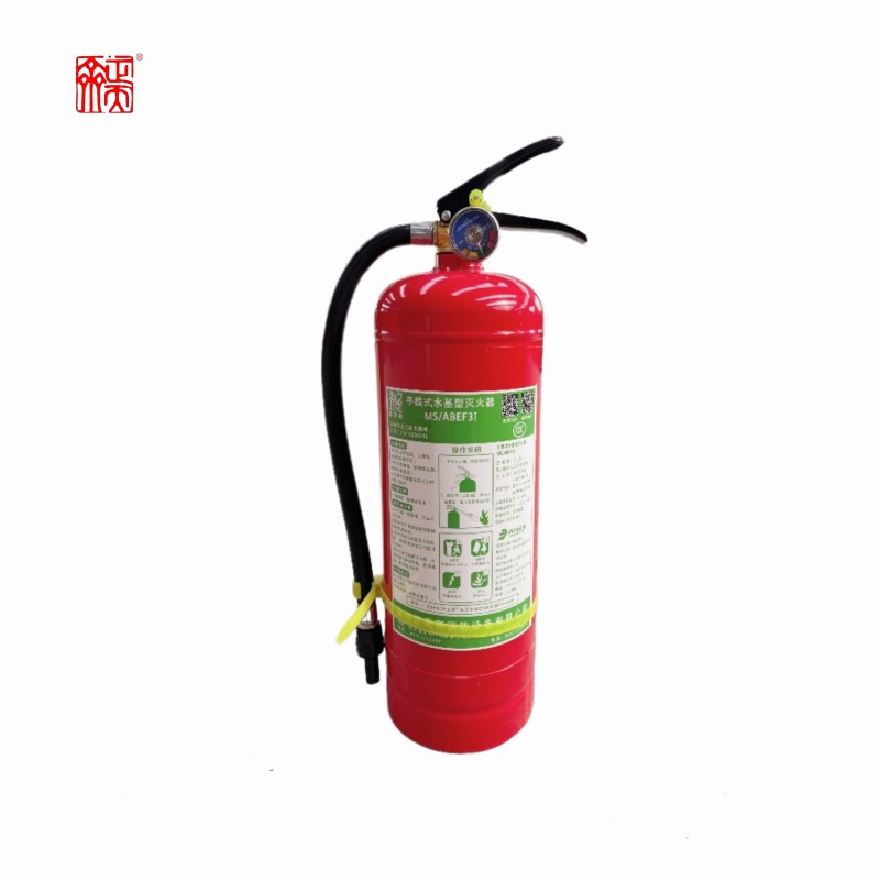 正天齐手提式(低温)水基 灭火器MS/ABEF3I
