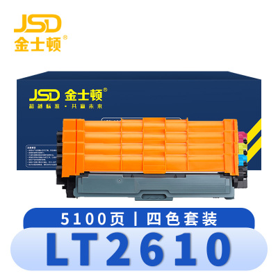 金士顿 硒鼓LT2610 套