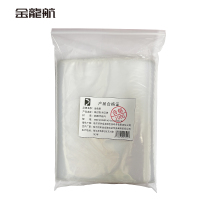 金龙航自封袋 封口袋
