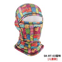 冬季儿童滑雪头套帽防寒面罩户外保暖 儿童-彩色