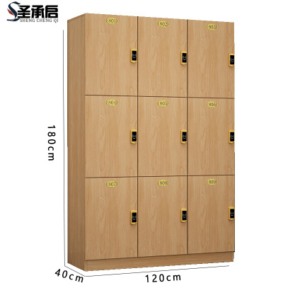 圣承启 浴室更衣柜 九门台