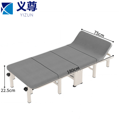 义尊 折叠床 180*75*22.5cm 张