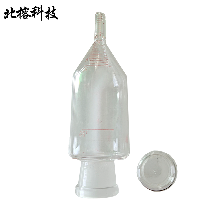 北榕科技 玻璃离心瓶离心管悬浮物计量瓶 50ml 个