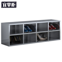 宜掌柜不锈钢换鞋柜 8格(201)台