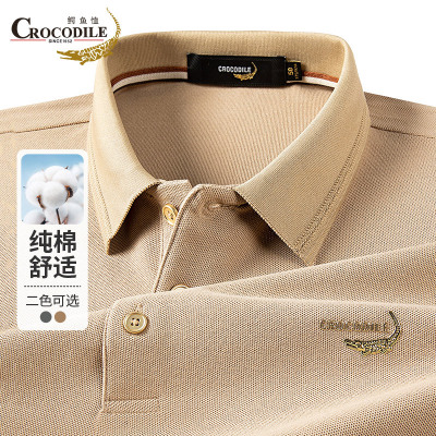 鳄鱼恤CROCODILE 男士长袖POLO衫简约百搭爸爸装休闲T恤