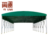 翼澜 户外防雨棚 8m 个