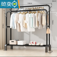 敬平简易晾衣架落地卧室内伸缩折叠家用挂衣服的架子阳台凉晒被子器 150cm-黑色双杆[加固腿+衣帽钩]直腿 大