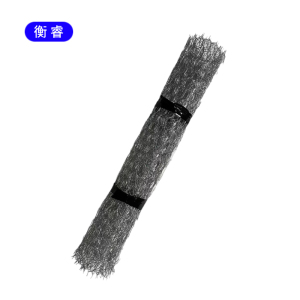 衡睿 防护网配件 316不锈钢 平方米