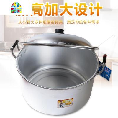 金喜铝锅老式家用加厚汤锅大容量加深烧水锅商用煮水锅纯铝制锑锅 FENGHOU 46CM加高加厚铝汤锅26升