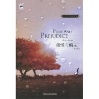 正版新书]傲慢与偏见(英文版)Jane Austen9787544913058