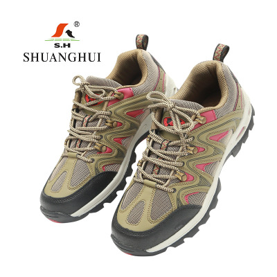 双惠绝缘鞋2209,颜色卡其,功能:绝缘、防滑、耐磨,男女通款36-44码