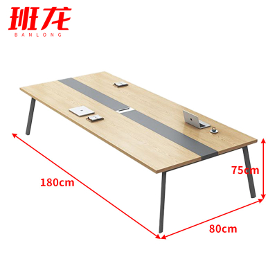 班龙长条桌1.8*0.8*0.75米张