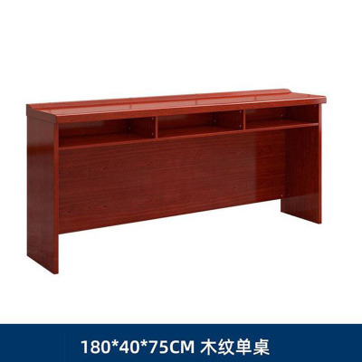 圣德列会议条桌长条桌培训桌SL-133 1800*400*750mm