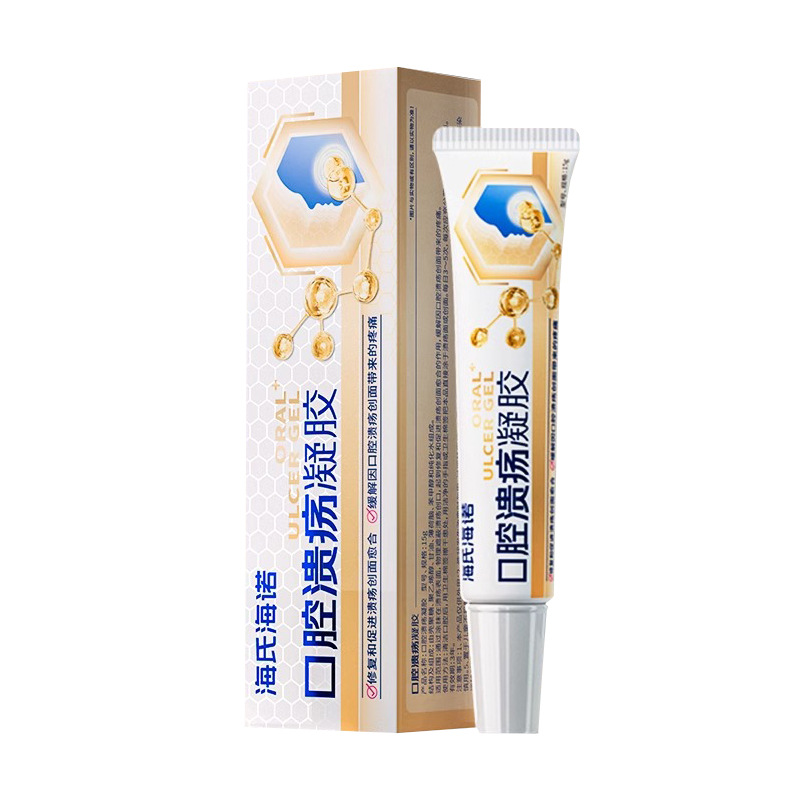 海氏海诺 15g/支舌头起泡口腔溃疡凝胶软膏口腔上火口疮缓解疼痛修复溃疡凝胶膏