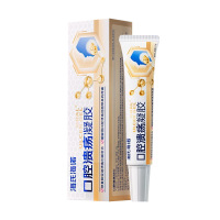 海氏海诺 15g/支舌头起泡口腔溃疡凝胶软膏口腔上火口疮缓解疼痛溃疡凝胶膏
