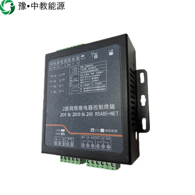 豫•中教能源 LED智能灯具定时开关 120mm*100mm*40mm/个