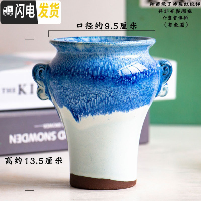 三维工匠多肉花盆高透气素陶粗陶多肉植物小紫砂兰花陶瓷大老桩高花盆 HP0893 小花盆容器