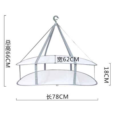 晒毛衣羊绒衫专用平铺晾衣网防变形闪电客晾衣篮内衣袜子防风双层晒衣篮双层长方形无围档灰色
