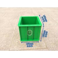 汐岩塑料混凝土试模 试块模具 抗压试砼试压试件膜模砂浆 150*150*150ABS绿色