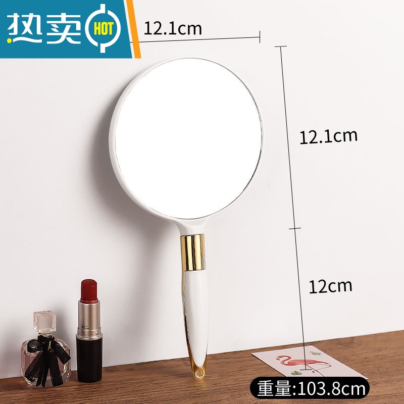 敬平美容院专用化妆镜女手柄高清纹绣手持手拿便携随身木制小镜子 欧式[圆]形镜子-白色便携式用镜