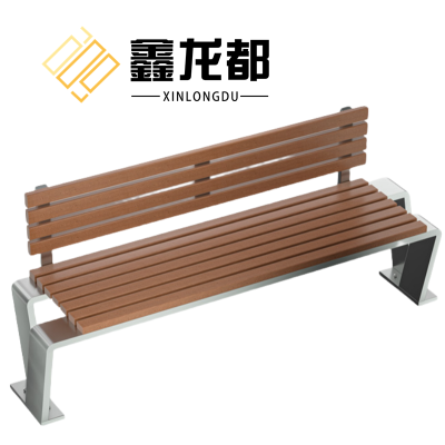 鑫龙都户外长椅1.8m把