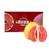 礼盒装[苏鲜生]新鲜福建平和三红柚 红心柚 净重4.5斤 2个 中果 新鲜柚子水果 蜜柚