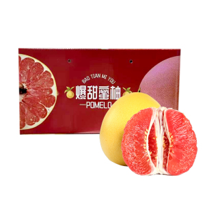 礼盒装[苏鲜生]新鲜福建平和三红柚 红心柚 净重4.5斤 2个 中果 新鲜柚子水果 蜜柚