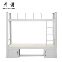 卉茵 钢制双层床含床下柜 200*100*180cm 张