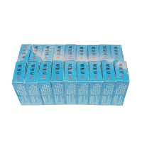 绮丽达(qilida)百花油组合装(20瓶)