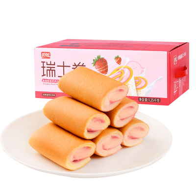 盼盼食品官方旗舰店-瑞士卷草莓味1250g风味卷式夹心蛋糕面包盒装