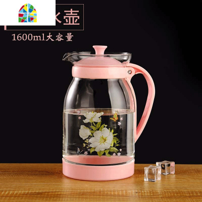 耐热玻璃茶壶大容量加厚1.6升家用透明花茶壶凉水壶可高温泡茶壶 FENGHOU 苹果绿单壶