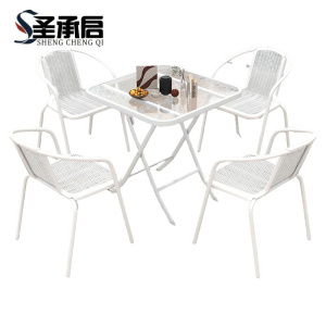 圣承启 户外桌椅 80cm+4椅 套