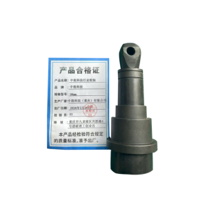 中扭科技行走轮轴 98mm 个