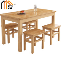 汐餐桌椅1.3米桌+4椅套