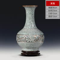 景德镇陶瓷器花瓶手工刻复古做旧瓷瓶子赏瓶古典客厅装饰品摆件 三维工匠 复古雕刻赏瓶+送旋转底座