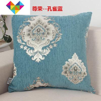 欧式抱枕套雪尼尔提花布艺床头靠垫套沙发办公室腰垫腰靠大号靠枕尊荣--孔雀蓝40X40cm套+芯御蓝锦
