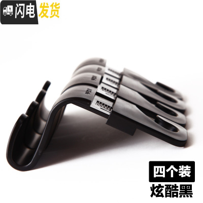 三维工匠汽车用品挂钩车内座椅椅背头枕隐藏式创意车载后座挂勾多功能 黑色4个装