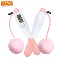 拓栢 学生文具套装电子记数跳绳 STH016 个