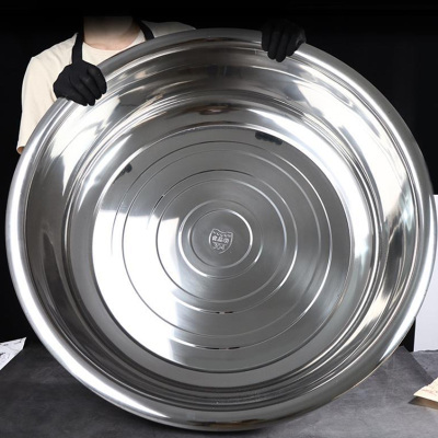 食品级304不锈钢 面盆 直径36cm