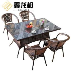 鑫龙都